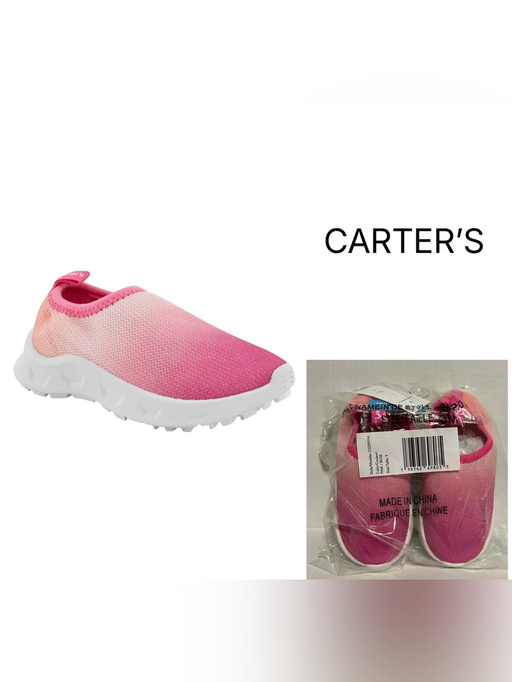 🆕CARTER’S - 9 - NWT - GIRLS PINK OMBRE SHIMMER WATER SHOES / SWIMWEAR